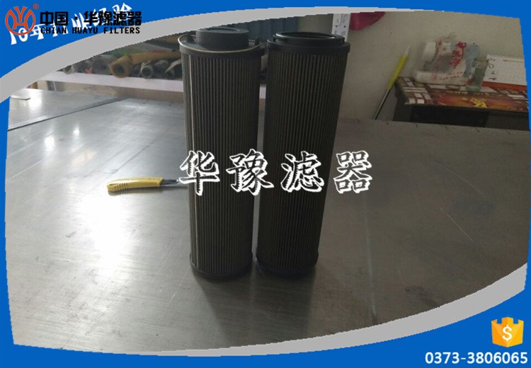 汽輪機濾芯LXY96*339/20 (0243)