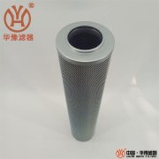 潤滑油濾油器濾芯LXKF-100B*50D華豫